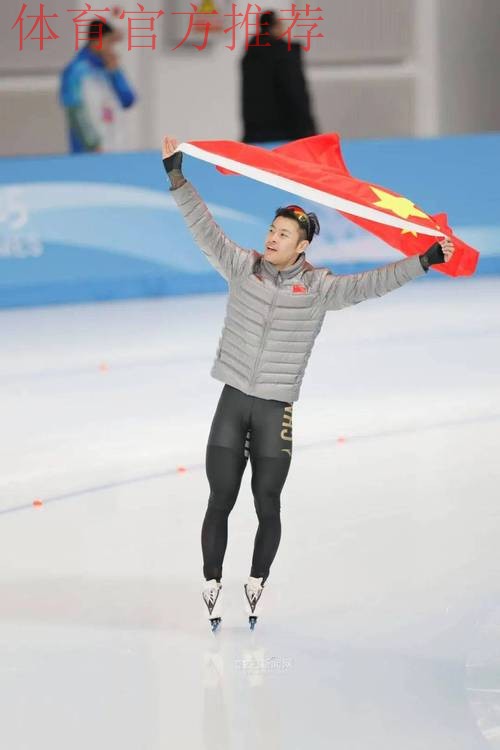 宁忠岩获得世界杯哈马尔站男子1500米铜牌 宁忠岩获得世界杯哈马尔站男子1500米铜牌